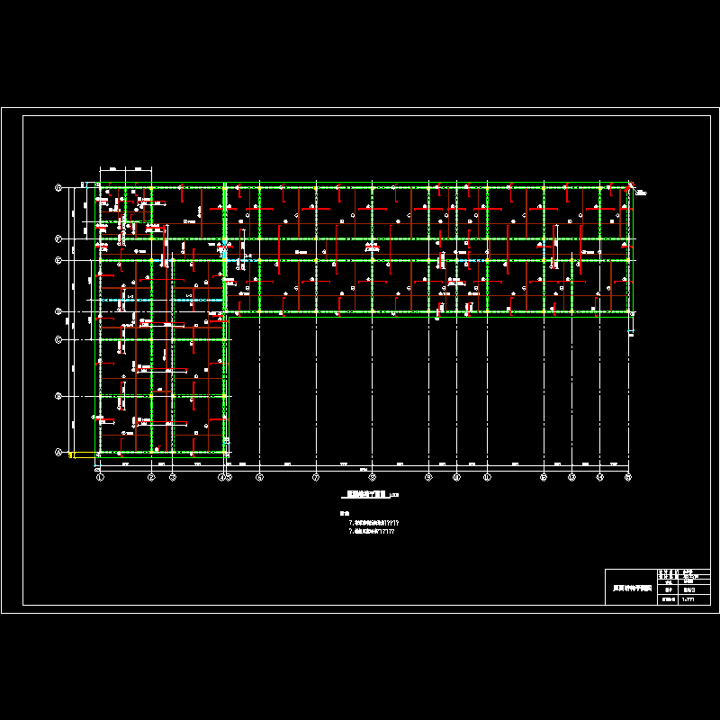 屋面结构平面节点构造CAD详图纸 - 1