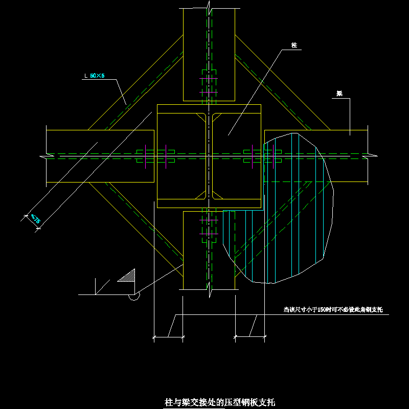 柱与梁交接处的压型钢板支托节点构造CAD详图纸 - 1