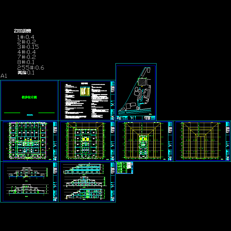 6#+建筑图+08[1].5.16.dwg