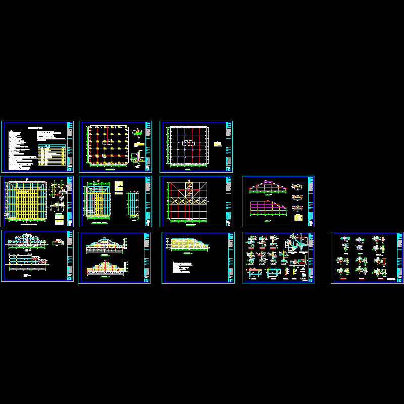 6#+结构图+08[1].5.19.dwg