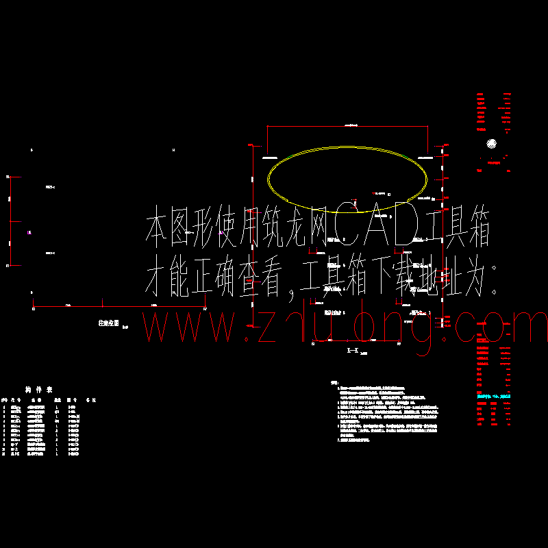 g-s20x.dwg