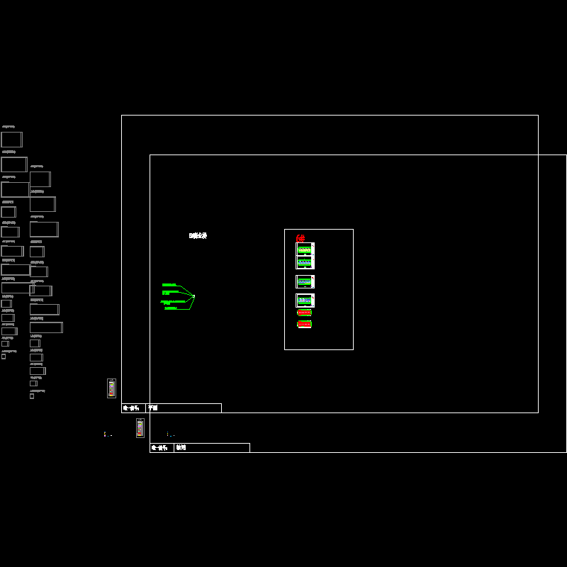 6#平面_t3.dwg