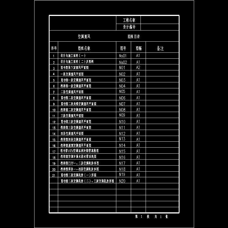 ml2.dwg