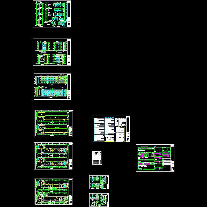 办公楼建筑.dwg