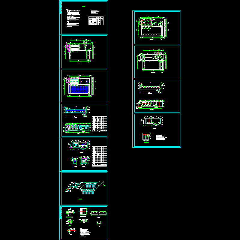 矿井废水处理设计CAD施工图纸 - 1