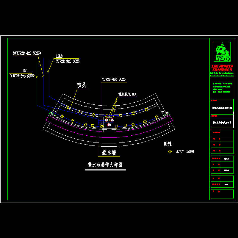 水池灯具平面图.dwg