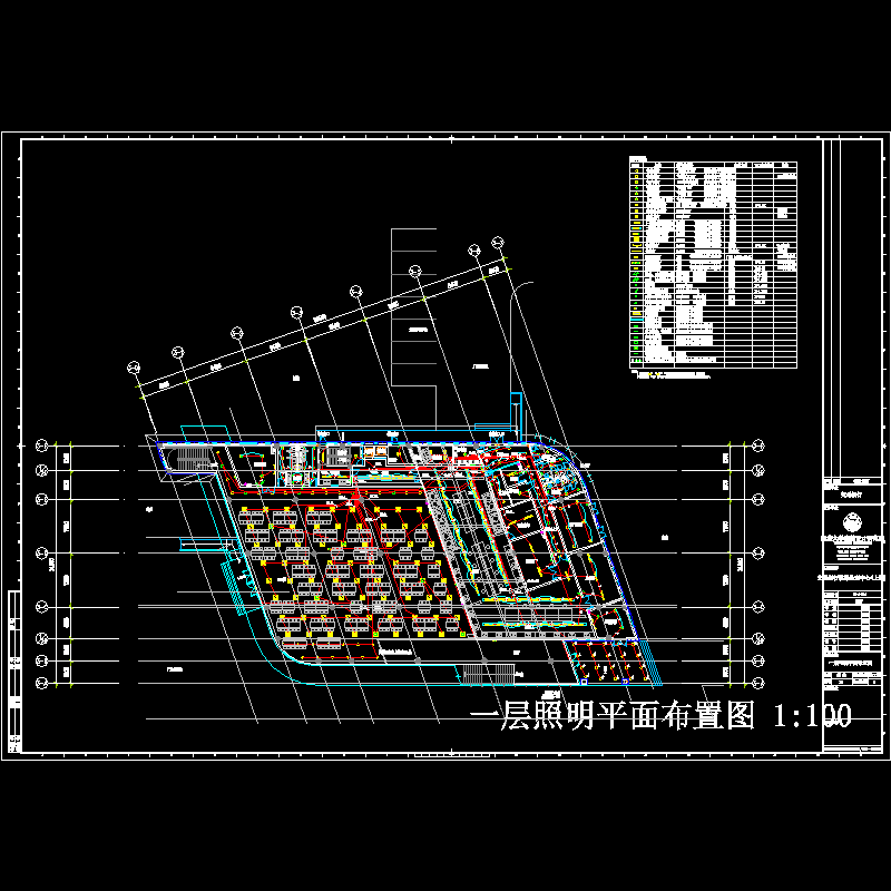 一层照明平面布置图.dwg