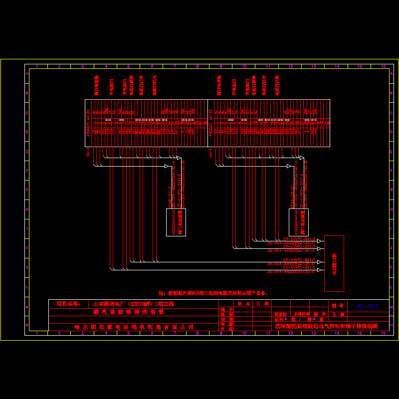 jq-007-4.dwg