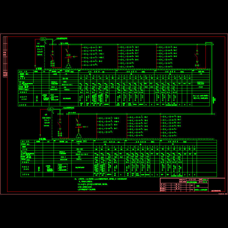 gcy-2.dwg