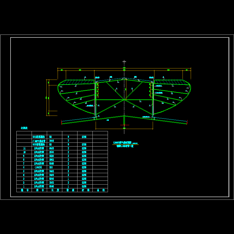 KJ6000型气楼节点构造CAD详图纸 - 1