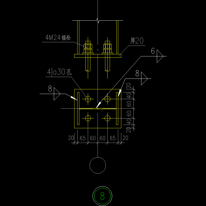 250X200铰接柱脚节点构造CAD详图纸 - 1