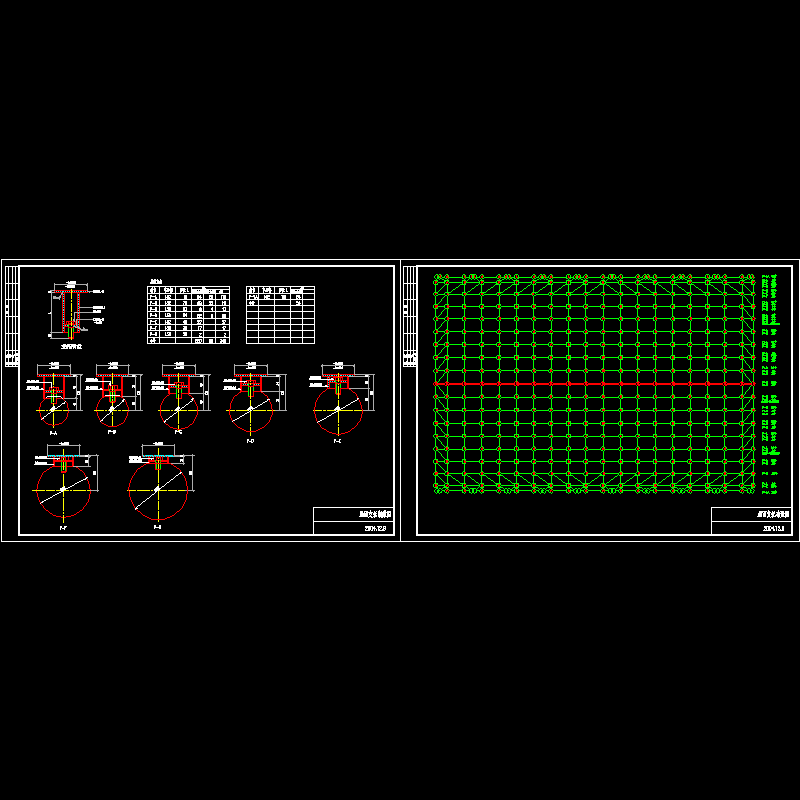 支托节点构造CAD详图纸 - 1
