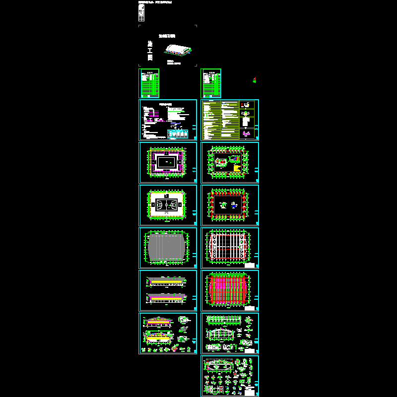 钢桁架篮球馆结构CAD施工图纸 - 1