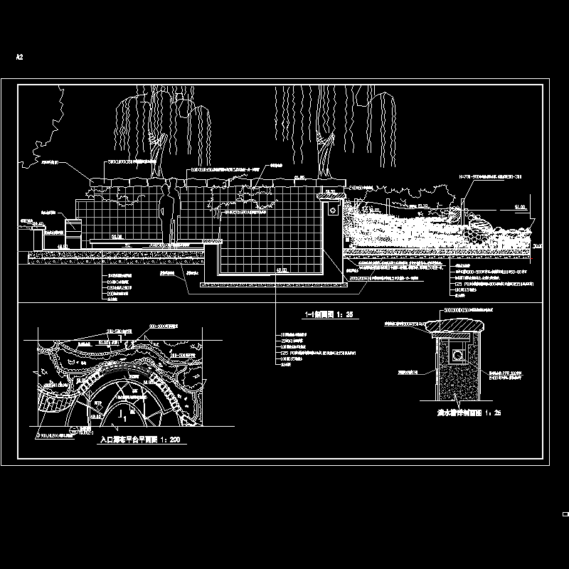 入口瀑布平台施工CAD详图纸 - 1