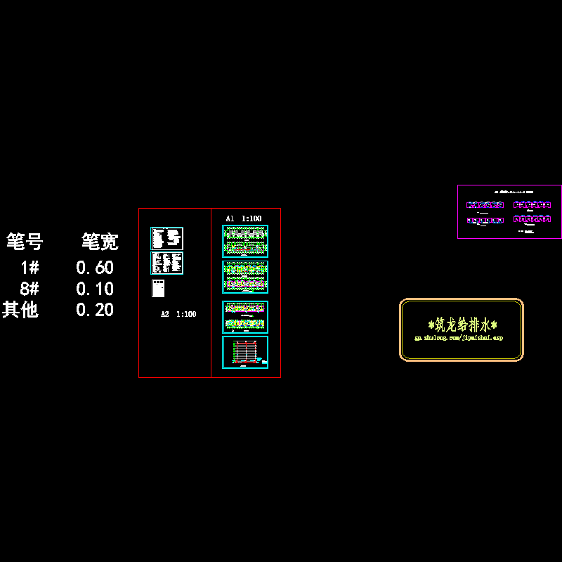 消防-3~5#-2009.10.28.dwg