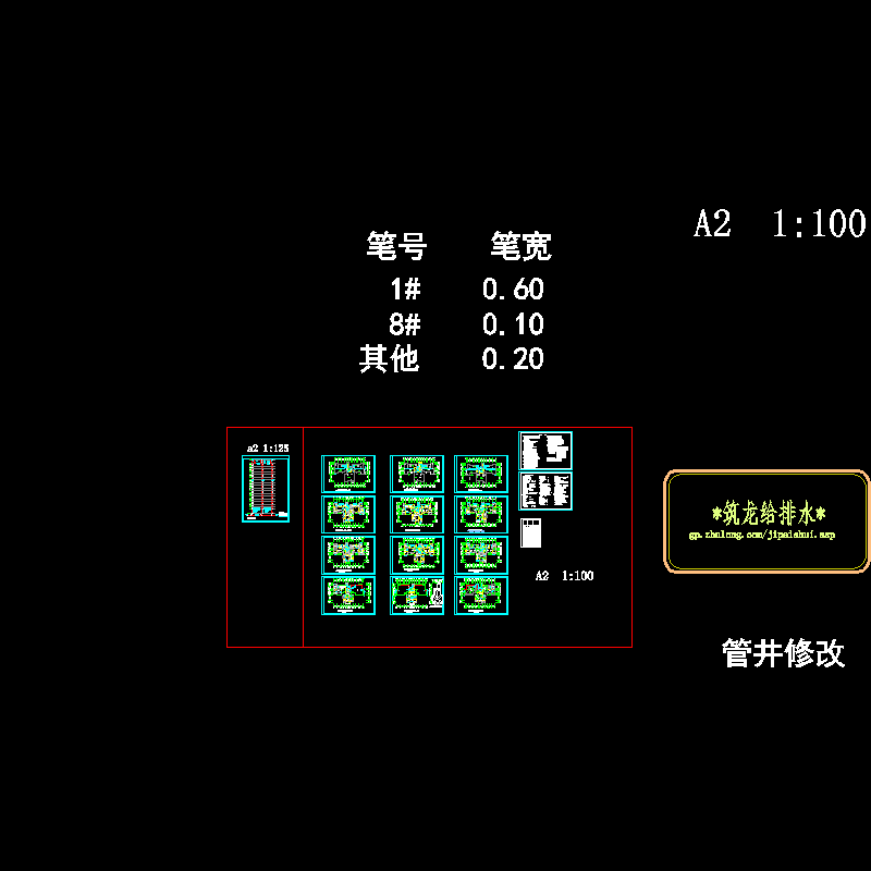 消防-6~8#_t3.dwg