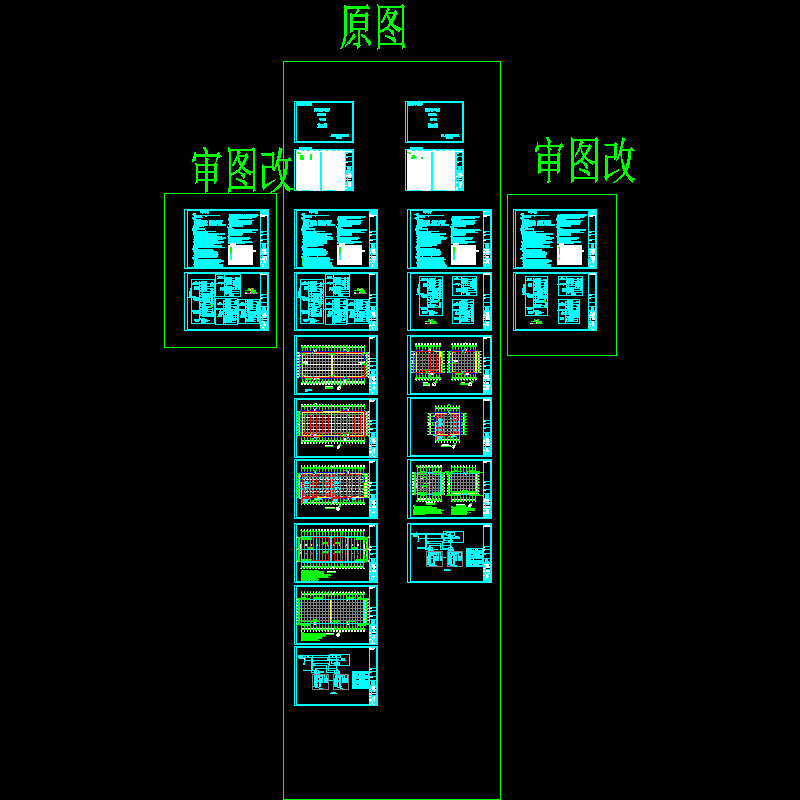 粮库项目电气CAD施工图纸 - 1