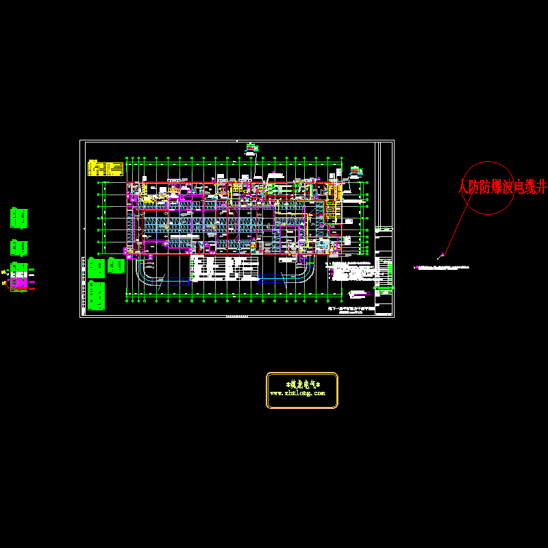 2010.7.20 地下室动力干线平面.dwg