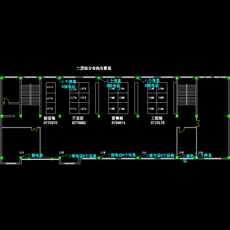 二层电话布置图.dwg