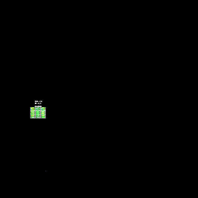 康复与后勤楼暖施0325.dwg