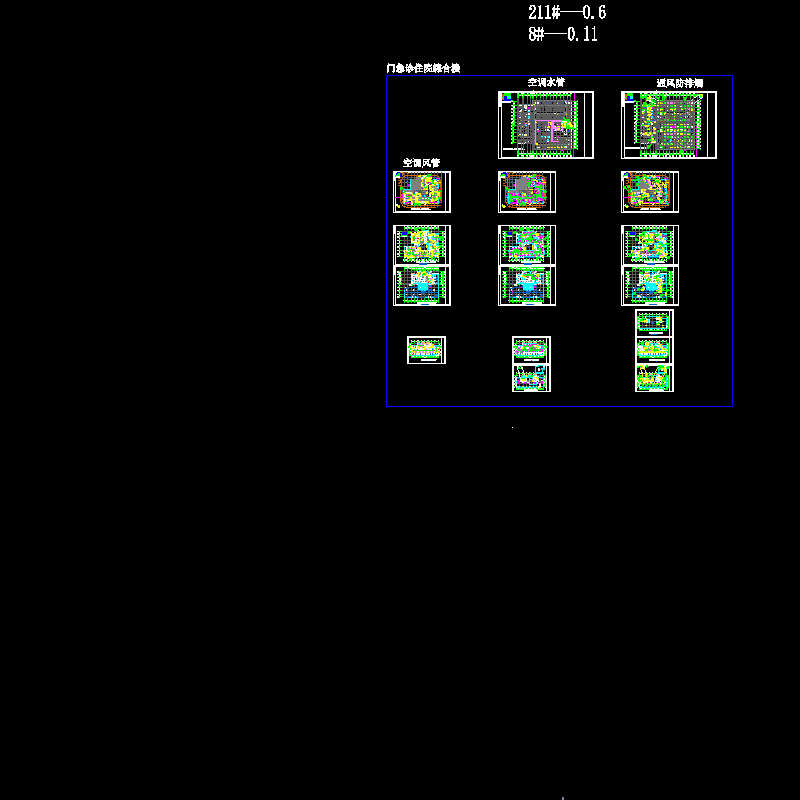 门急诊住院综合楼暖施0325_t3.dwg