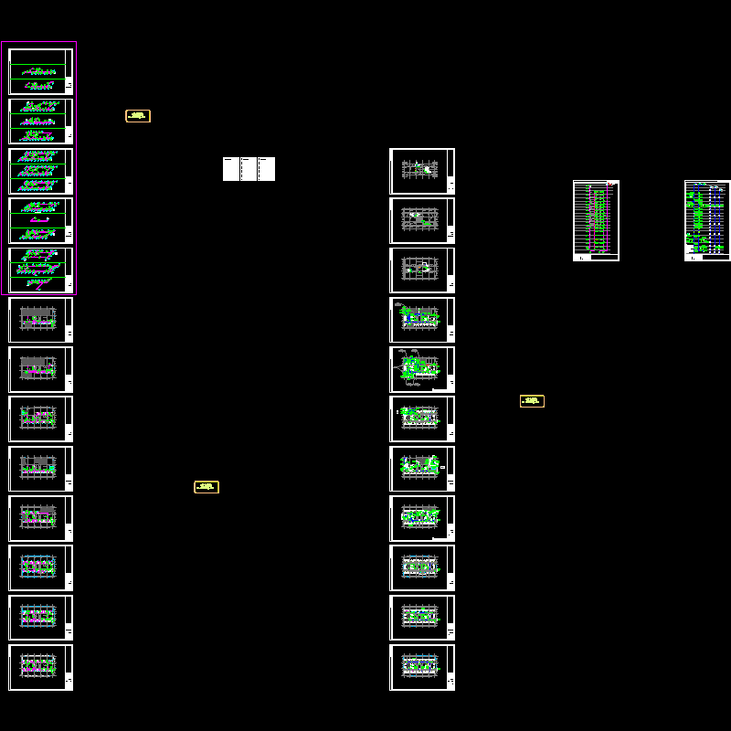 主楼nt.dwg