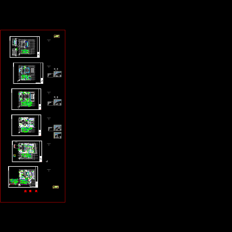 裙房kt.dwg