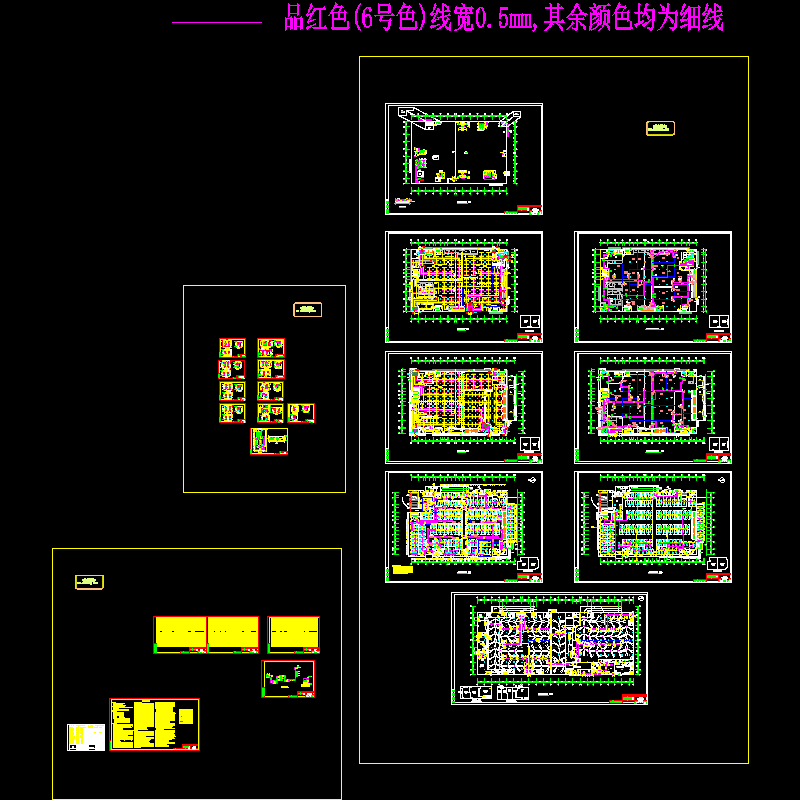 2层沃尔玛超市空调通风全套CAD施工图纸 - 1