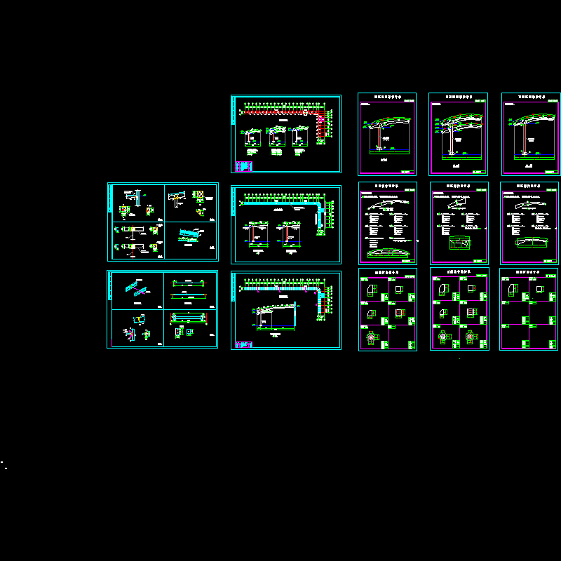 弧形雨篷梁结构CAD施工图纸 - 1