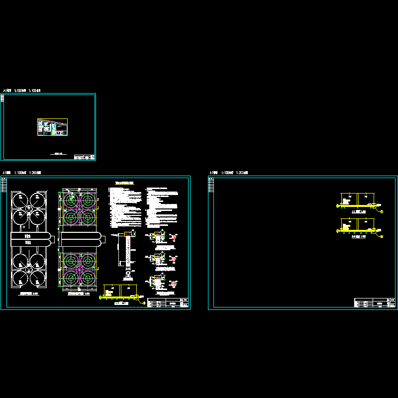 厌氧罐基础图纸（平面图纸剖面图纸详图纸） - 1