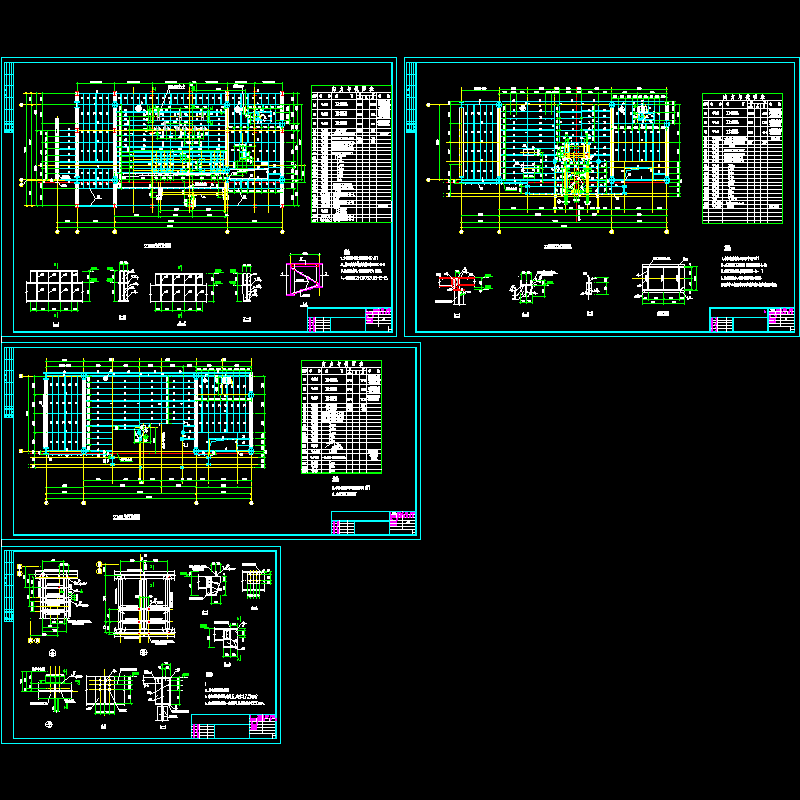 钢结构平台设计CAD施工图纸 - 1