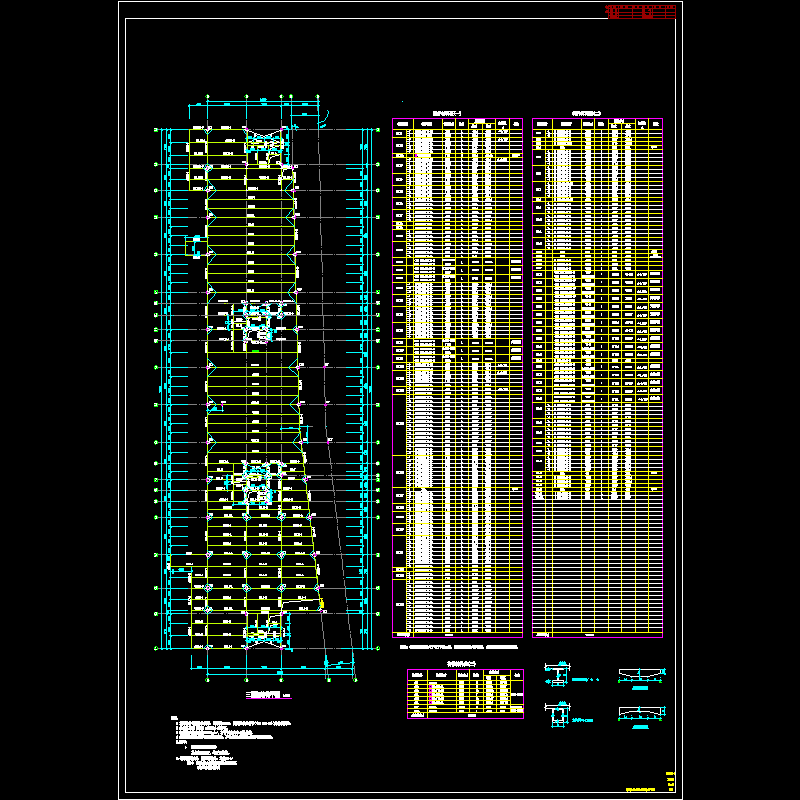 02026s1gs03c.dwg