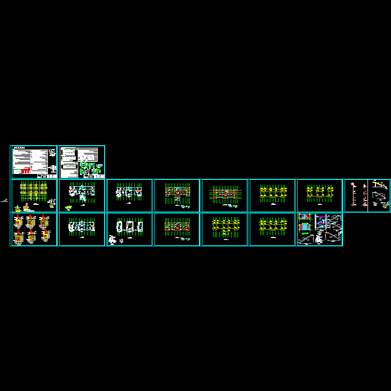 办公楼结构.dwg