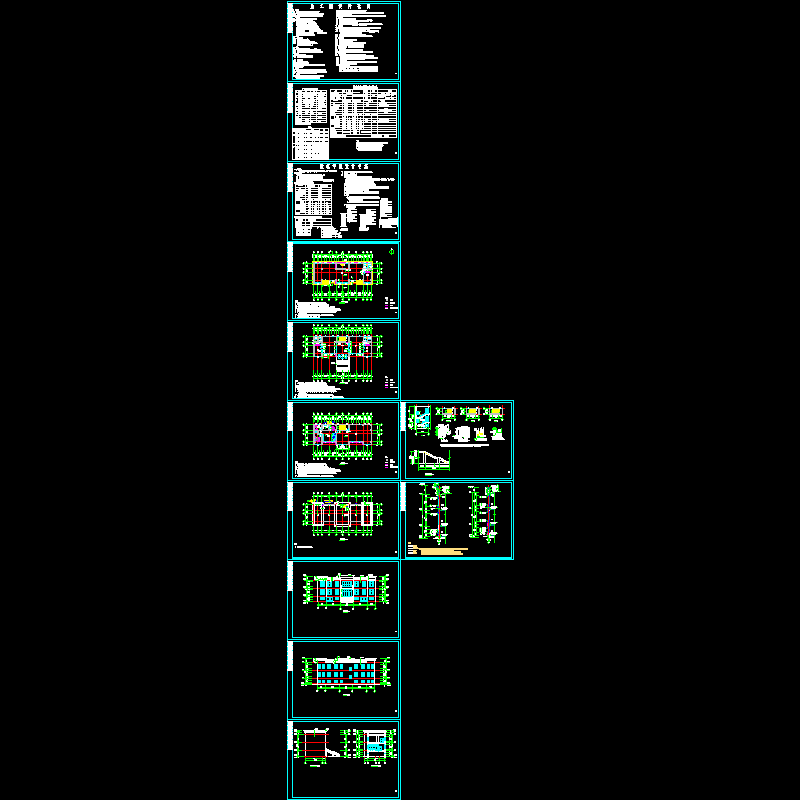 钢城小楼建筑施工图_t3.dwg