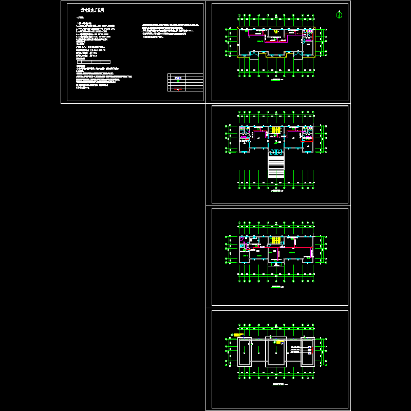 钢城小楼空调6.11.dwg