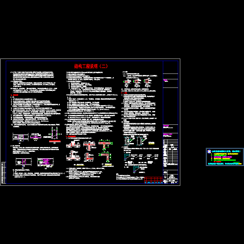 d01s-0002.dwg