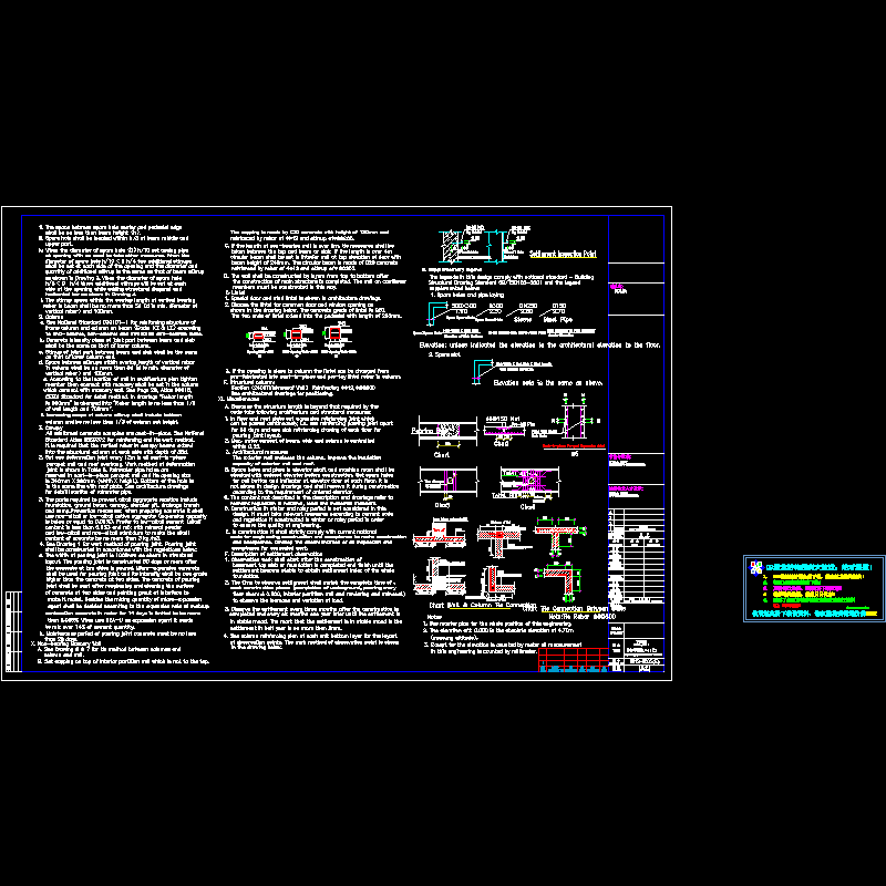 d01s-0003(e).dwg