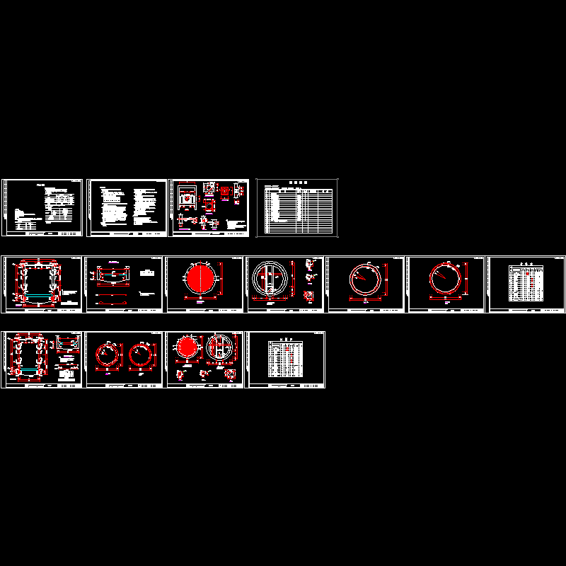 道路水工结构顶管沉井工程全套CAD施工图纸（15张） - 1