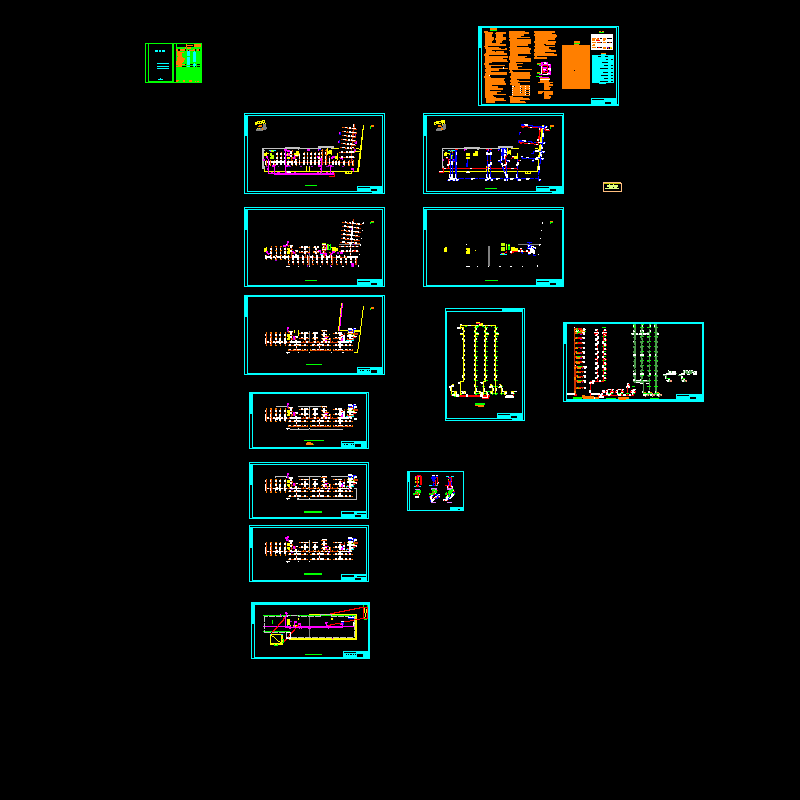 办公楼ss.dwg