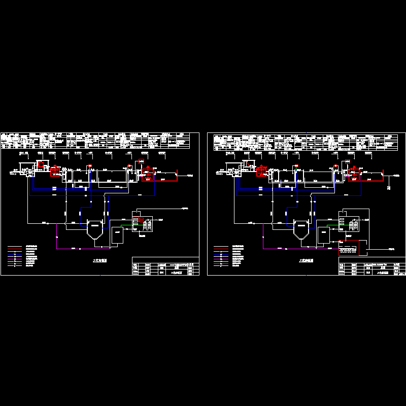 造纸废水处理工艺高程CAD图纸 - 1