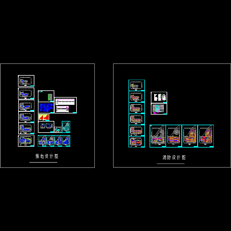 国内16层框剪结构宾馆强电消防设计CAD施工图纸 - 1