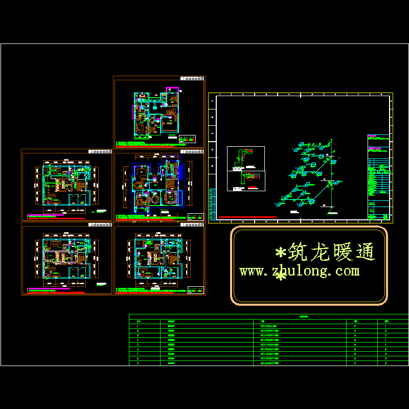 别墅空调方案水系统CAD施工大样图 - 1