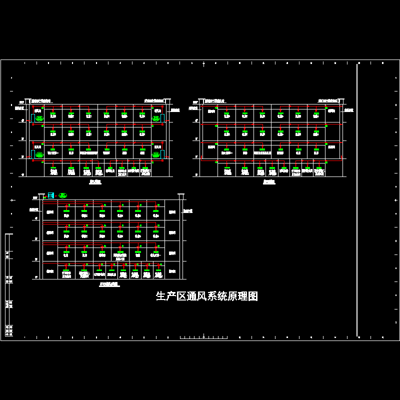 机房区流程图.dwg