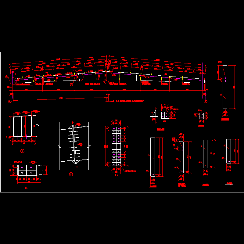 27M跨钢屋架节点构造CAD详图纸 - 1