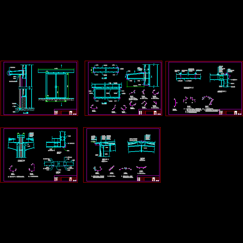 门式刚架结构节点构造CAD详图纸 - 1