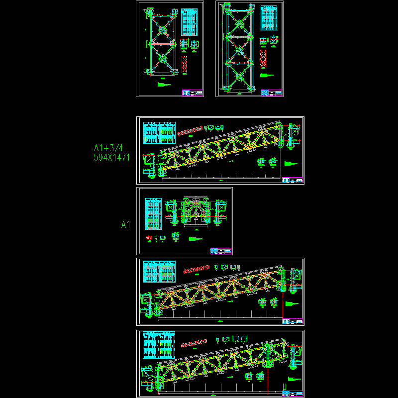 桁架.dwg