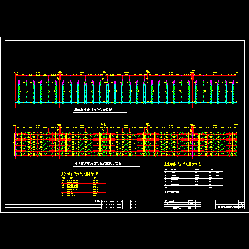 gbj001.dwg