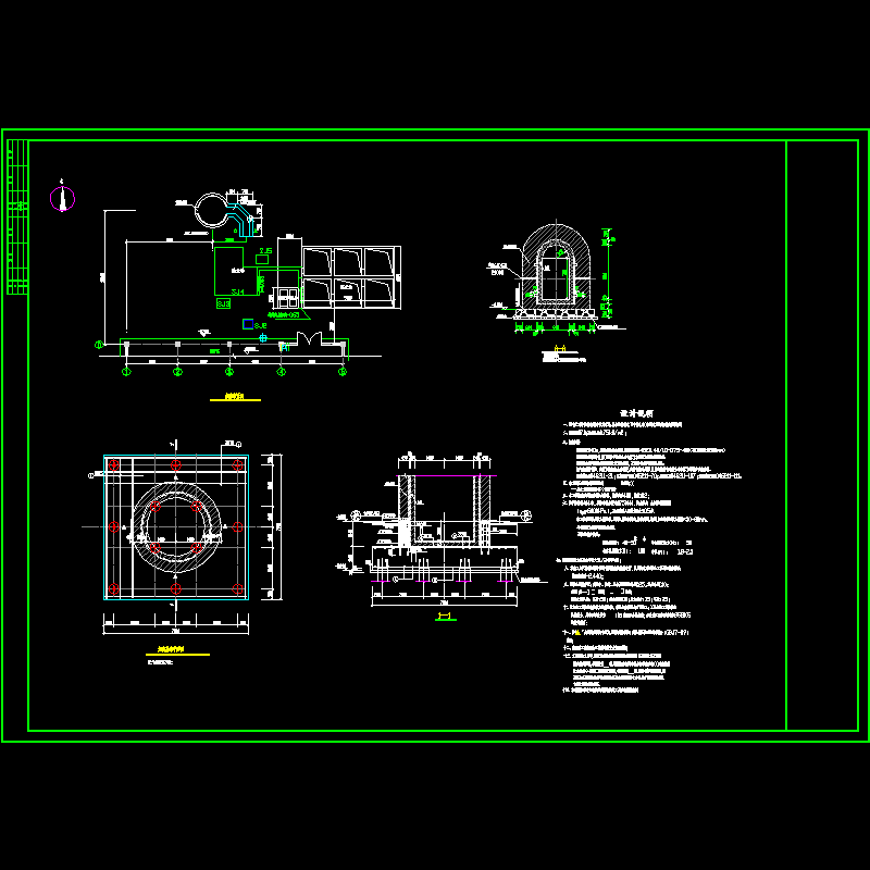 烟囱基础平面图.dwg