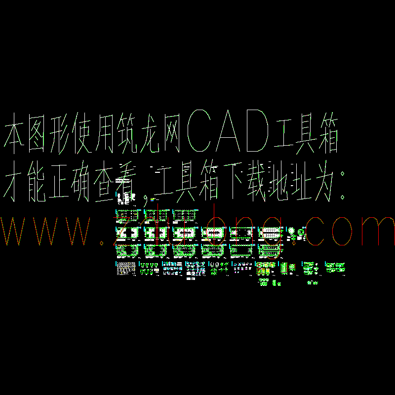 综合教学楼钢框架CAD大样图 - 1