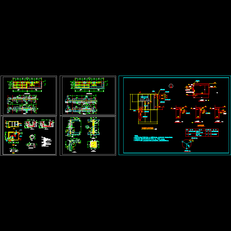冷却循环水池结构CAD图纸 - 1